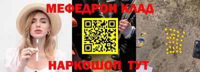 эйфоретик Бугуруслан