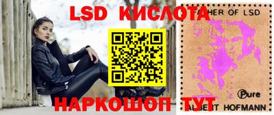 эйфоретик Бугуруслан