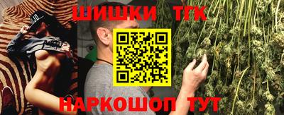 эйфоретик Бугуруслан