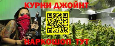 соль ск Бузулук