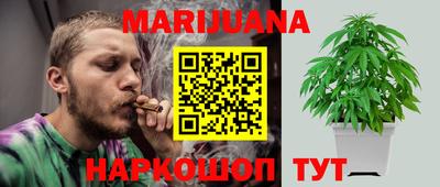 эйфоретик Бугуруслан