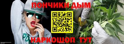соль ск Бузулук