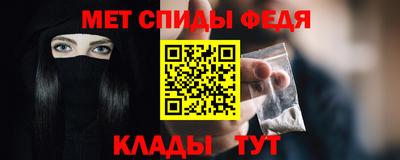 эйфоретик Бугуруслан