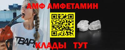 эйфоретик Бугуруслан