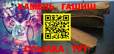 эйфоретик Бугуруслан
