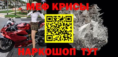 эйфоретик Бугуруслан