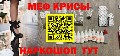 эйфоретик Бугуруслан